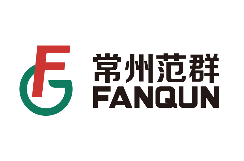 第一屆中國制藥裝備行業(yè)科技成果獎揭曉，五項大獎本公司