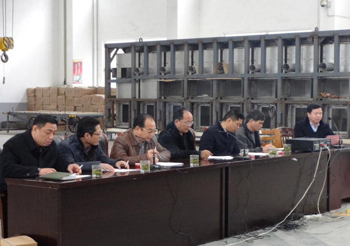 常州范群干燥設(shè)備有限公司召開2015年全體職工大會(huì)