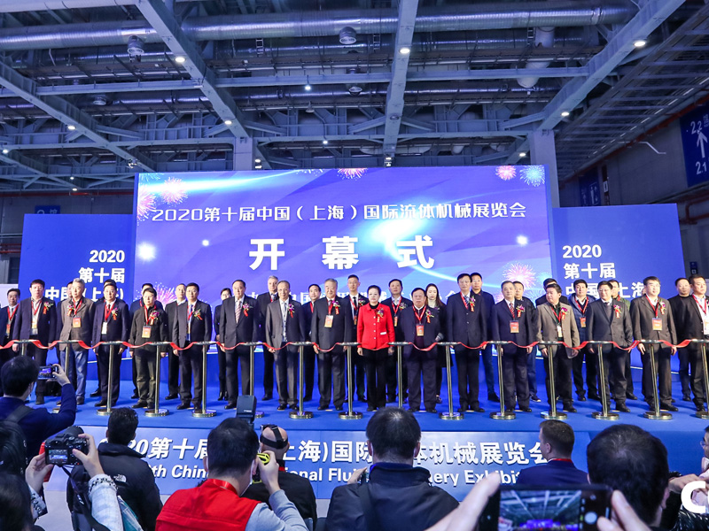 常州范群參加第十屆中國(上海)國際流體機(jī)械展覽會(huì)
