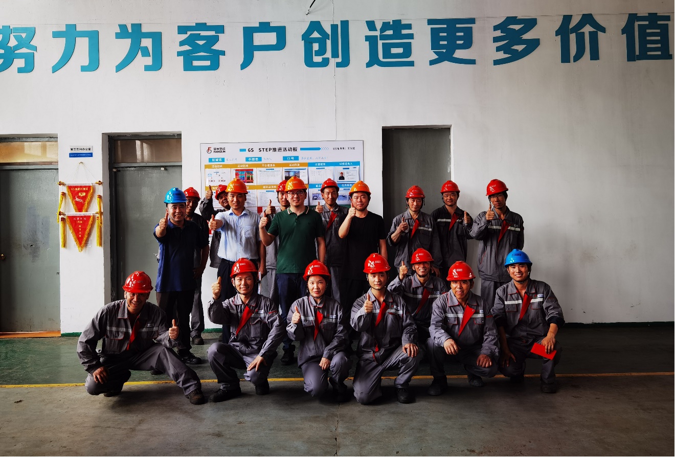TPM推進工作喜報，五個車間順利通過總經(jīng)理0 STEP診斷